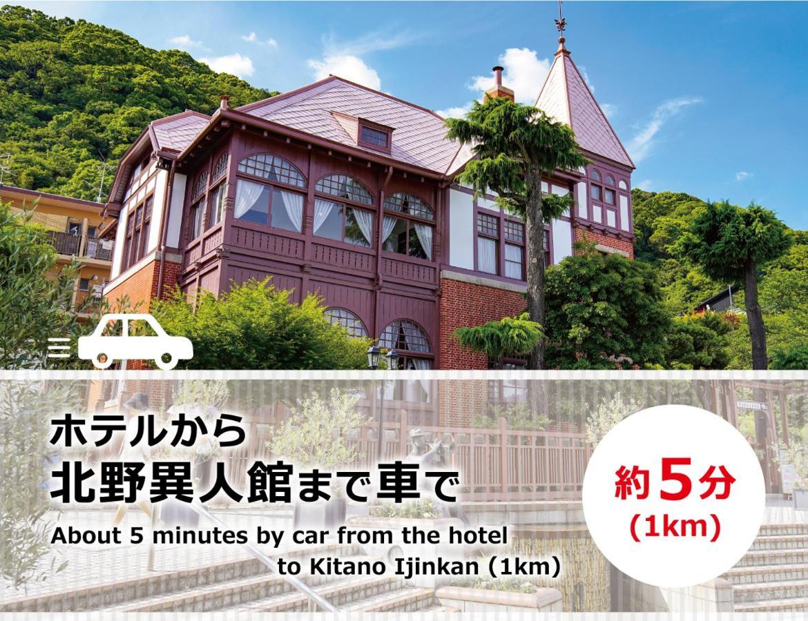 Hotel Chapel Sweet (Adults Only) Кобе Екстер'єр фото